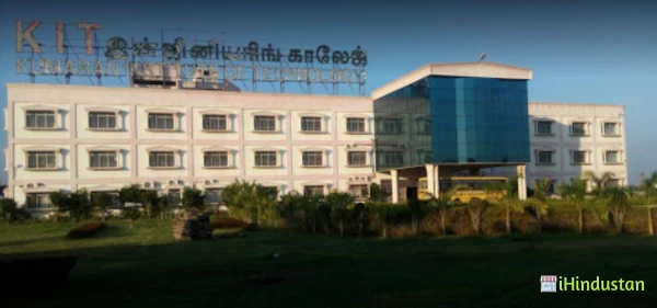 Kumaran Institute of Technology - Logo