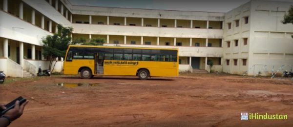 Kumaran Polytechnic College - Logo