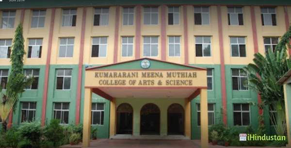 Kumararani Meena Muthiah College of Arts and Science - Logo