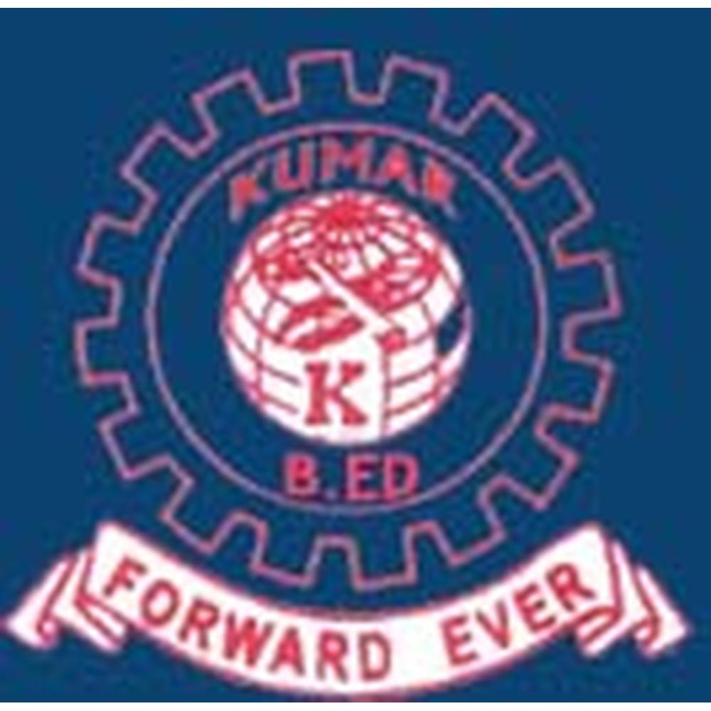 Kumar B.Ed College (KBEDC) - Logo