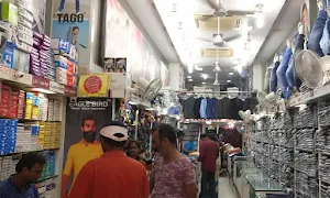 Kumar Casuals - Cover photo