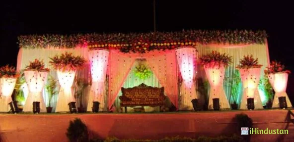 Kumar Caterers - Logo