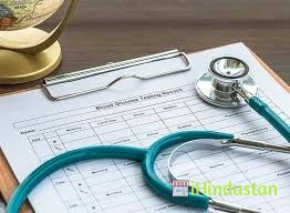 Kumar Clinic - Logo