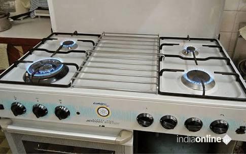 Kumar Gas - Cover photo