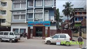 Kumar Nursing Home - Logo