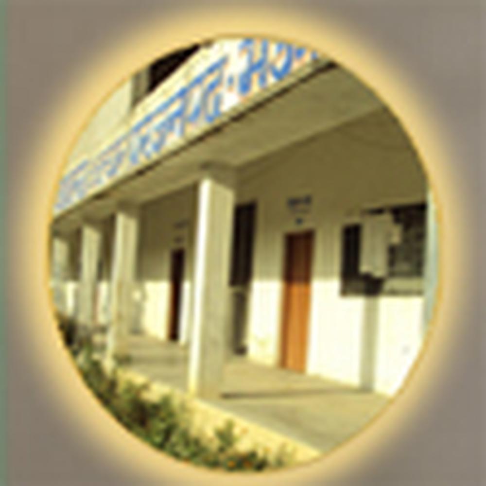 Kumar Parmarth Baba Govind Degree College (KPBGDC) - Logo