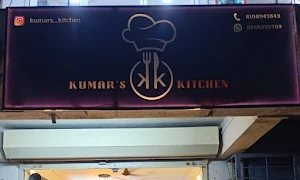 Kumar's Kitchen - Logo