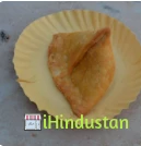 Kumar Samose Wala - Logo