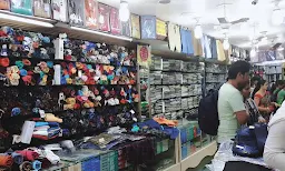 Kumar Shopping Mall - Cover photo