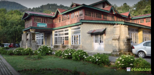 Kumaun University - Logo