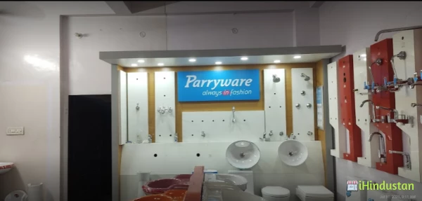 Kumawat hardware store - Logo
