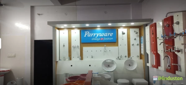 Kumawat hardware store - Logo