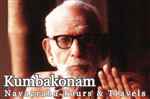 Kumbakonam Navagraha Tours And Travels - Logo
