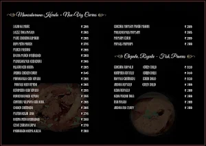 Kumbhakaran Restaurant - Cover photo