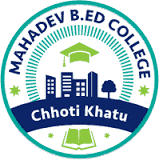 Kumodini Mahila Shikshak Prashikshan Mahavidhyalaya (KMSPM) - Logo