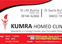 Kumra Homeo Clinic - Logo