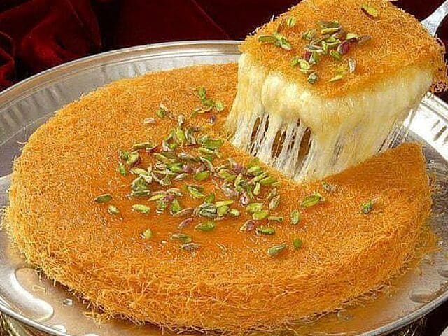 Kunafa - Logo
