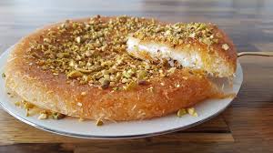 Kunafa Story - Logo