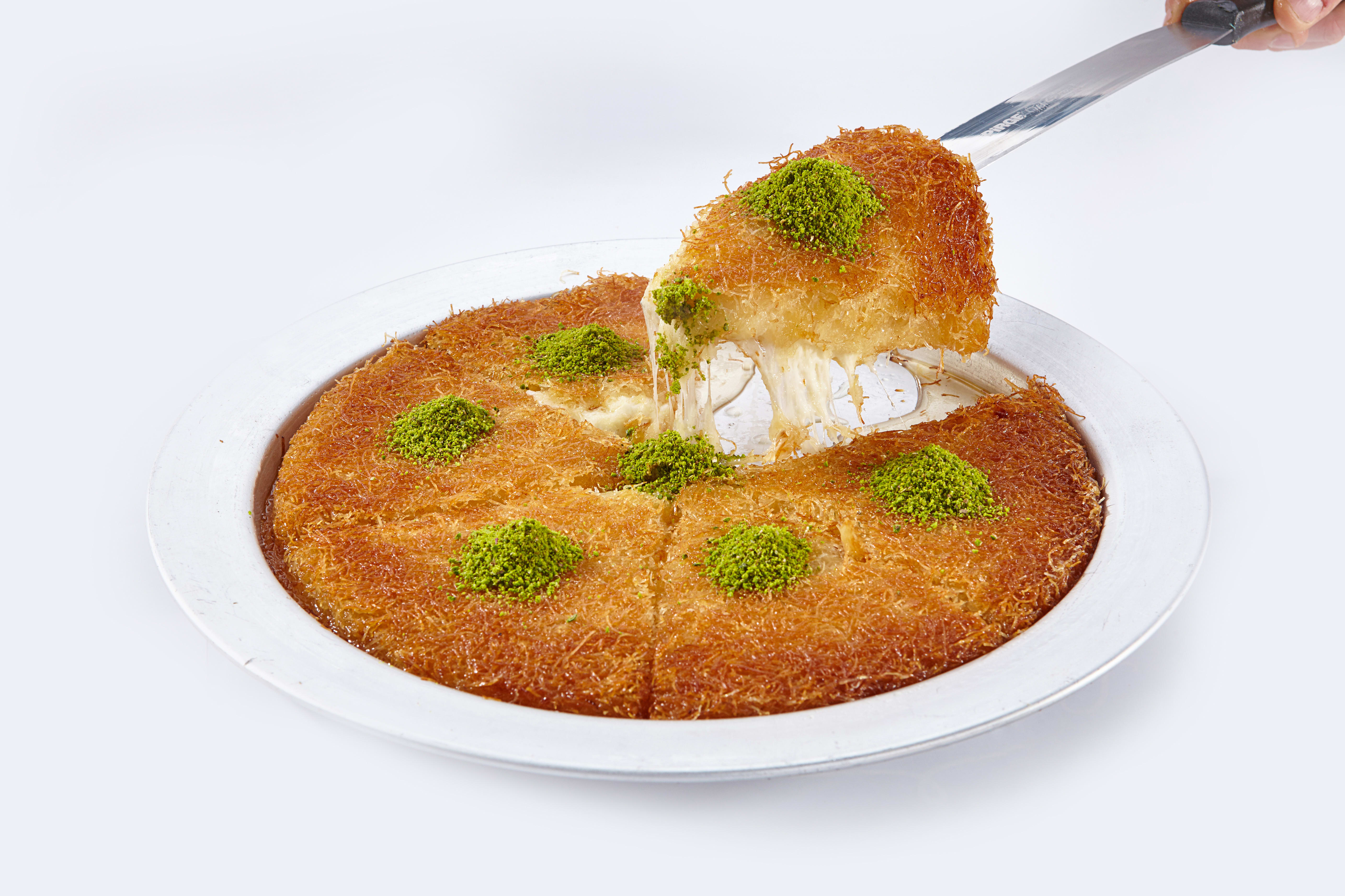 KUNAFA WORLD - Logo