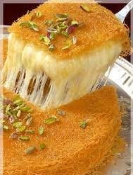 Kunafa World - Logo