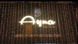 Kunal Boutique - Logo