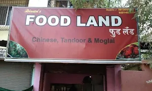 Kunal Chinese & Fast Food - Logo