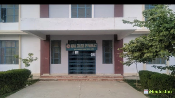 Kunal College Of Pharmacy - Logo