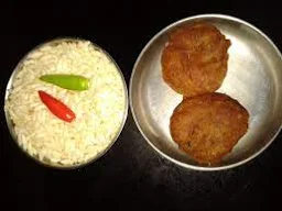 Kundu Milk Center - Logo