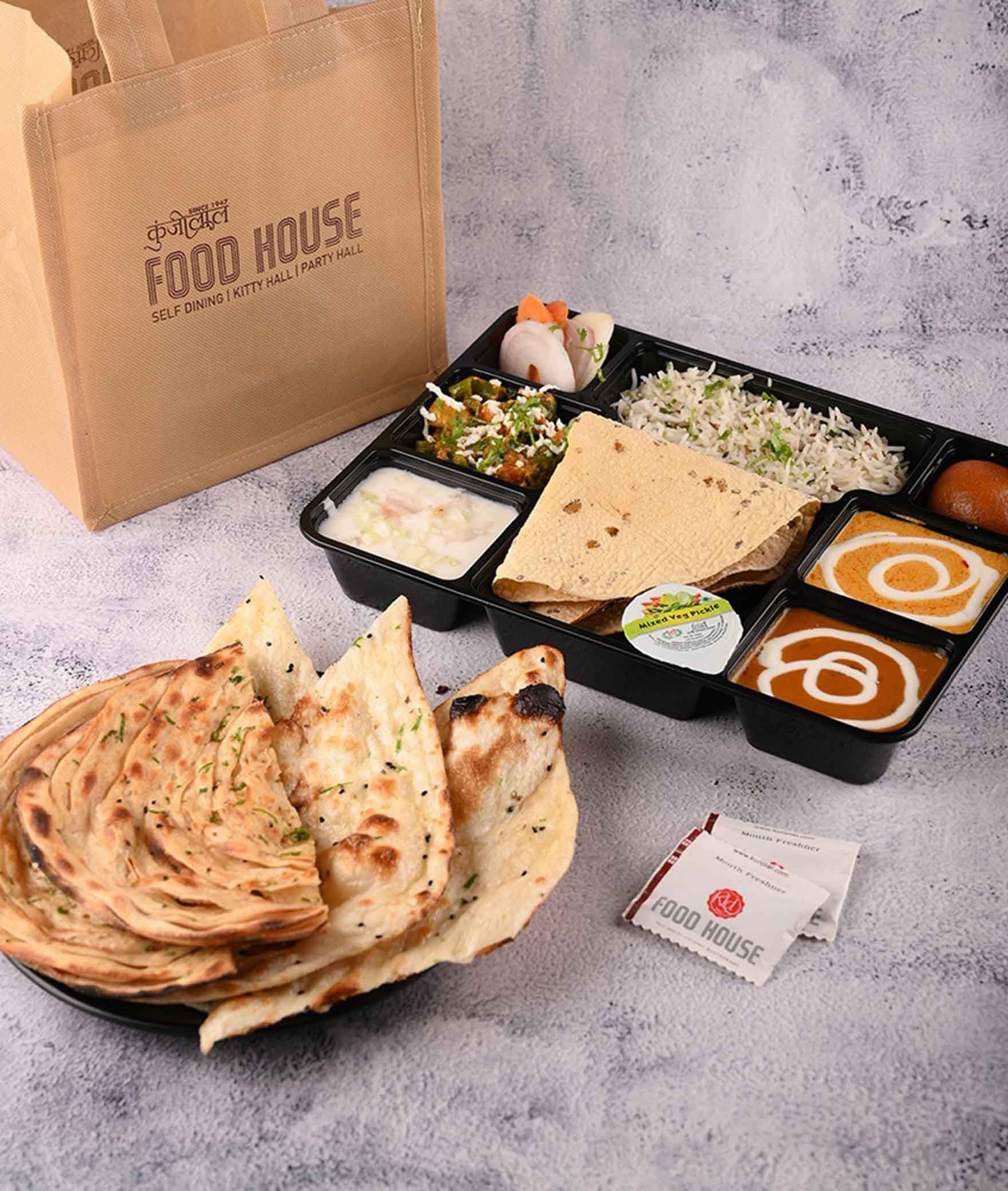 Kunjilal Food House - Logo