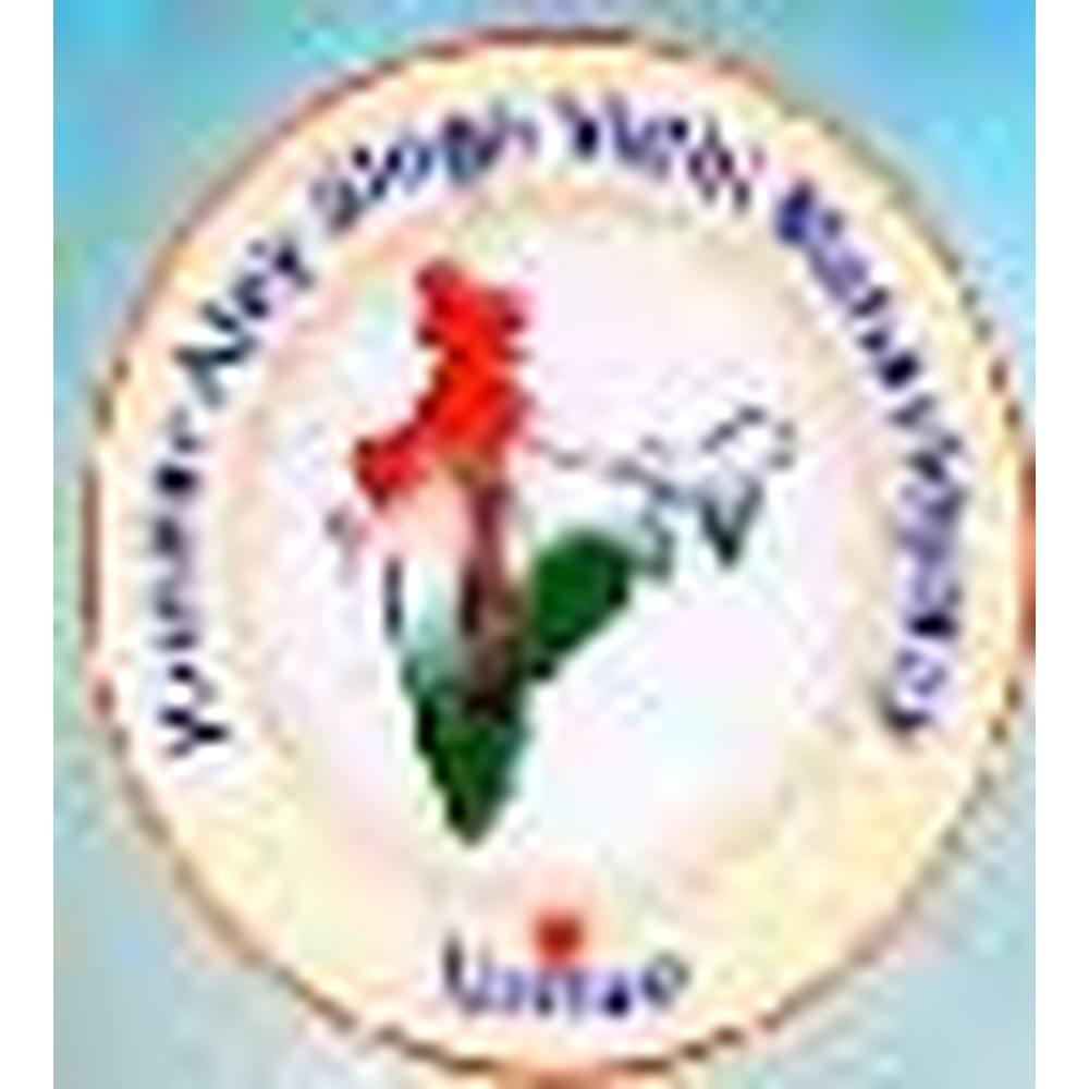 Kunwar Ajay Singh Vidhi Mahavidyalay (KASVM) - Logo