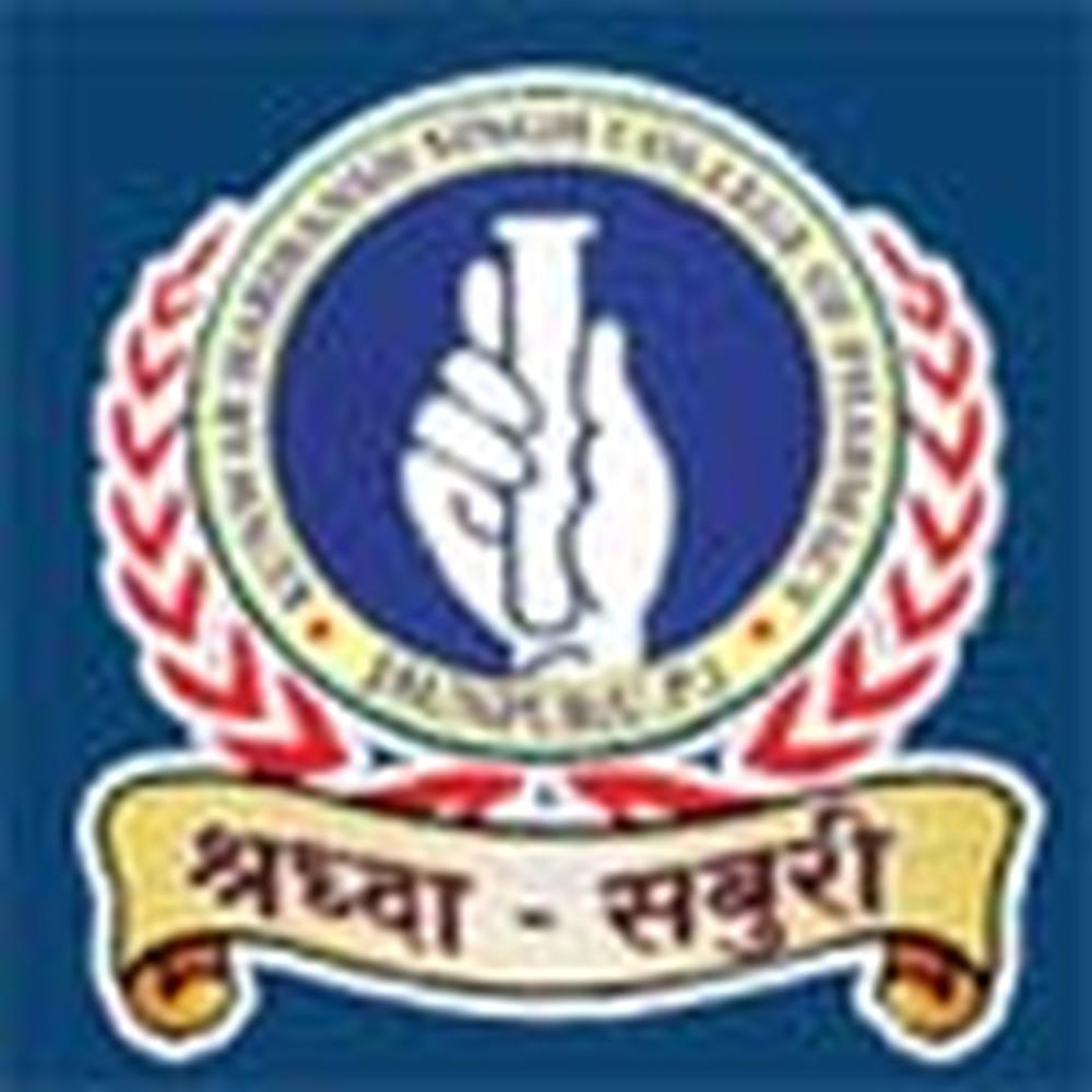 Kunwar Haribansh singh college of Pharmacy (KHSCP) - Logo