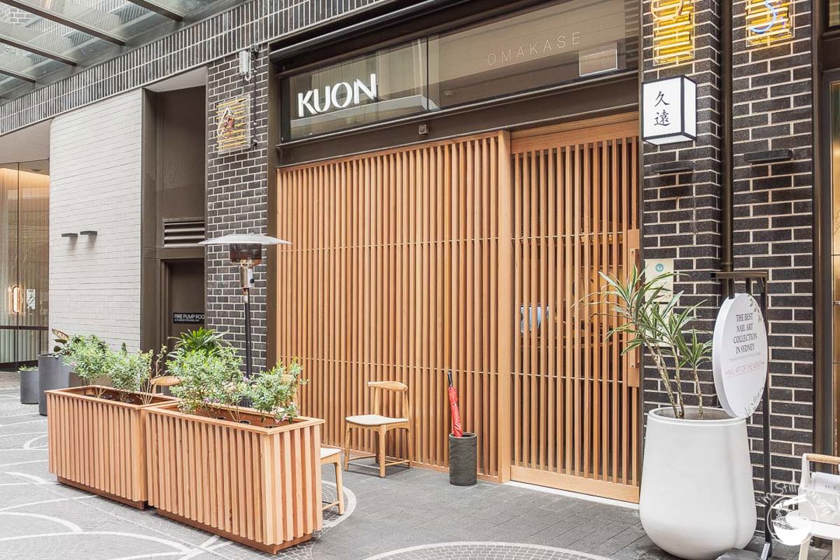 Kuon - Logo