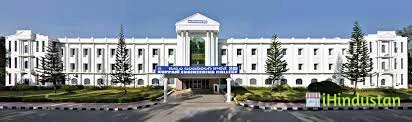 Kuppam Engineering College - Logo