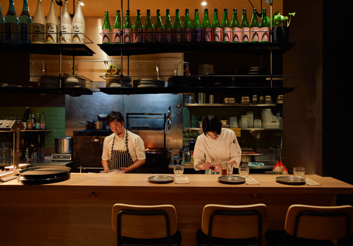 KURA - Robata & Sake - Logo