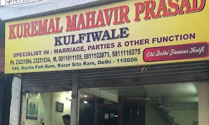 Kuremal Mahavir Prasad Kulfi Wale - Logo