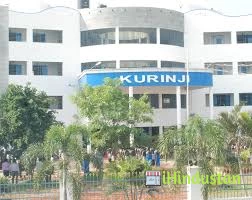 Kurinji Higher Secondary School - Logo