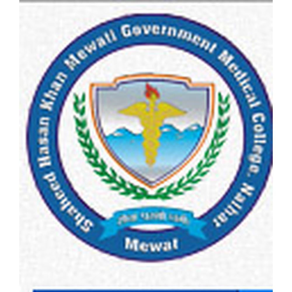 Kurukshetra College of Education (KCE) - Logo