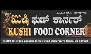 Kushi Food Corner - Logo