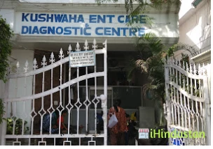 Kushwaha ENT Care & Diagnosis Centre - Logo