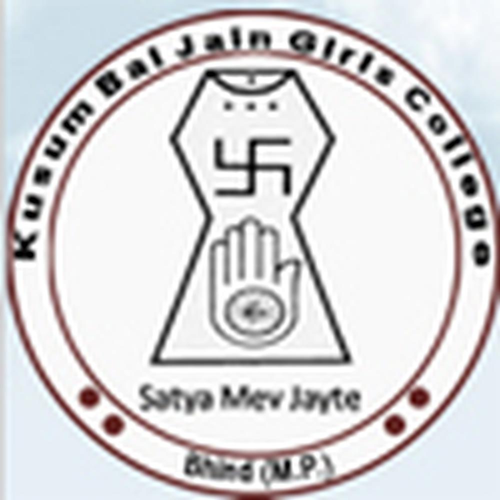 Kusum Bai Jain Girls College (KBJGC) - Logo