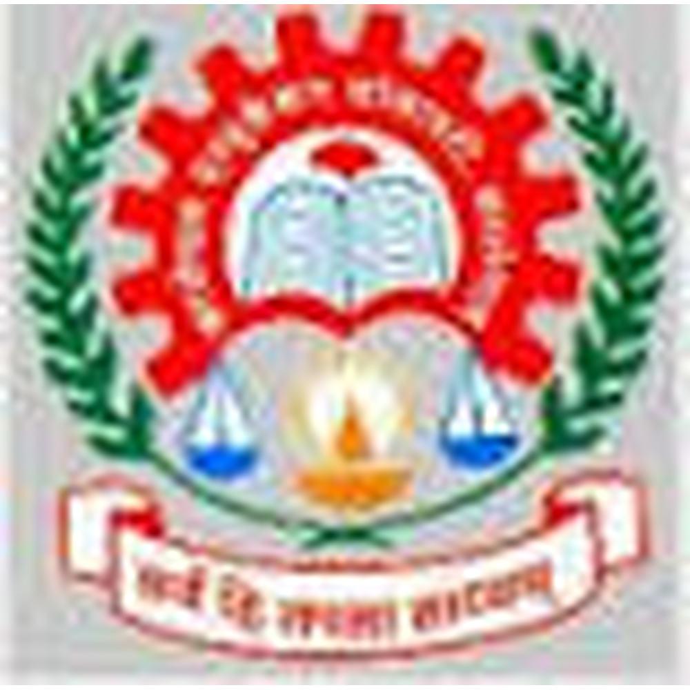 Kusumtai Rajarambapu Patil Kanya Mahavidyalaya (KRPKM) - Logo