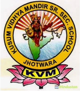 Kusum Vidya Mandir Senior Secondary School - Logo