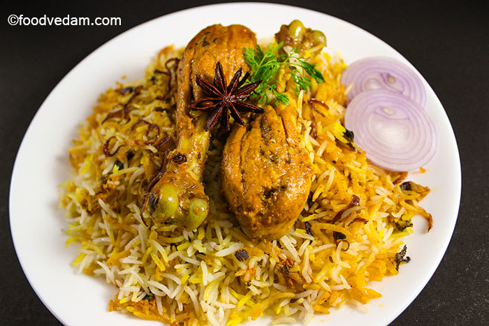 Kuttichira Biriyani Centre - Logo