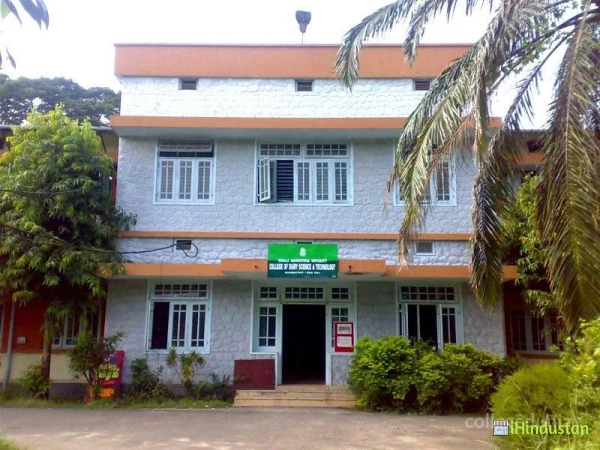 KVASU College of Dairy Sciences & Technology - Logo