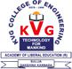 KVGCE Sullia (KVGCE) - Logo