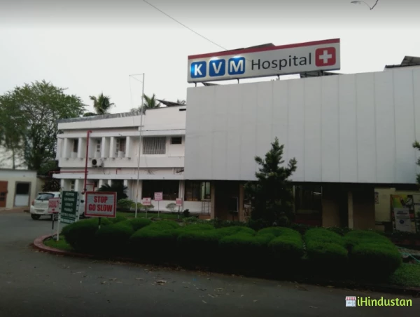KVM Institute Of Paramedical Sciences - Logo