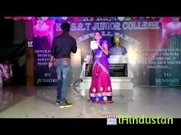 K.V.S.R.T Junior College - Logo