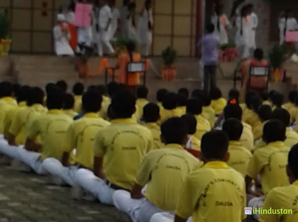 KVS SCHOOL Dausa - Logo
