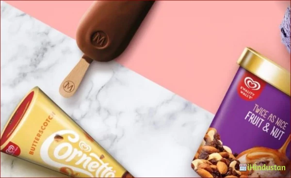 Kwality Wall’s Frozen Dessert And Ice Cream Shop - Logo