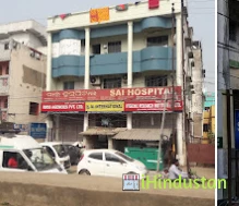 Kyal Associates ( Puri Ghat ) - Logo
